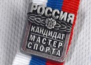 Руководство компании