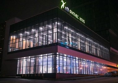 Комплексное обслуживание зданий