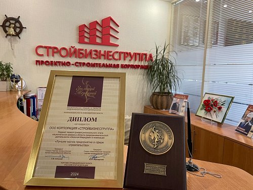 BIM проектирование